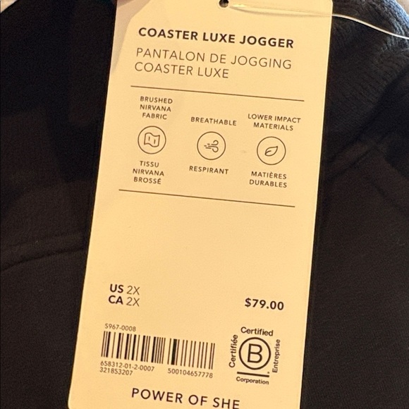 NWT Athleta Coaster Luxe Black Jogger Size 2X - Picture 8 of 10